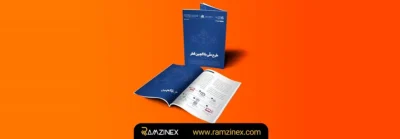 طرح ملی بلاک‌چین و چشم‌انداز ۲۰۳۰ قطر با حمایت رمزینکس منتشر شد