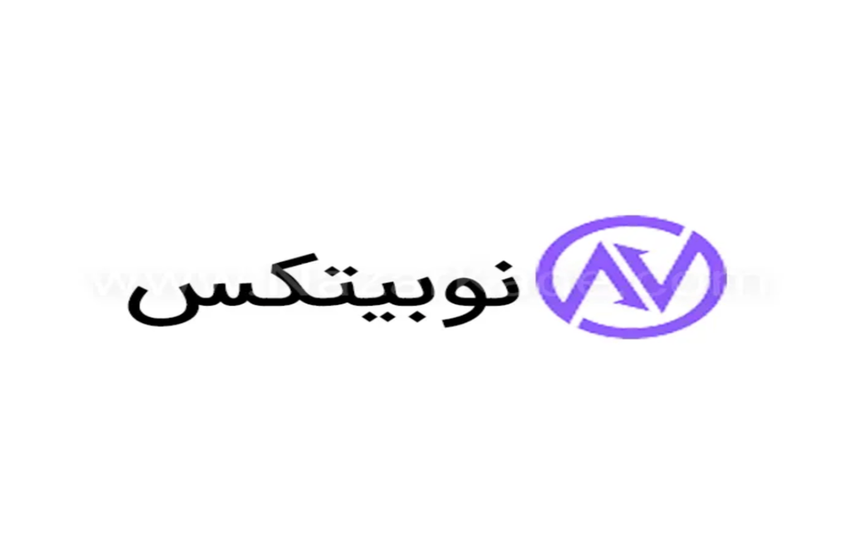 نوبیتکس