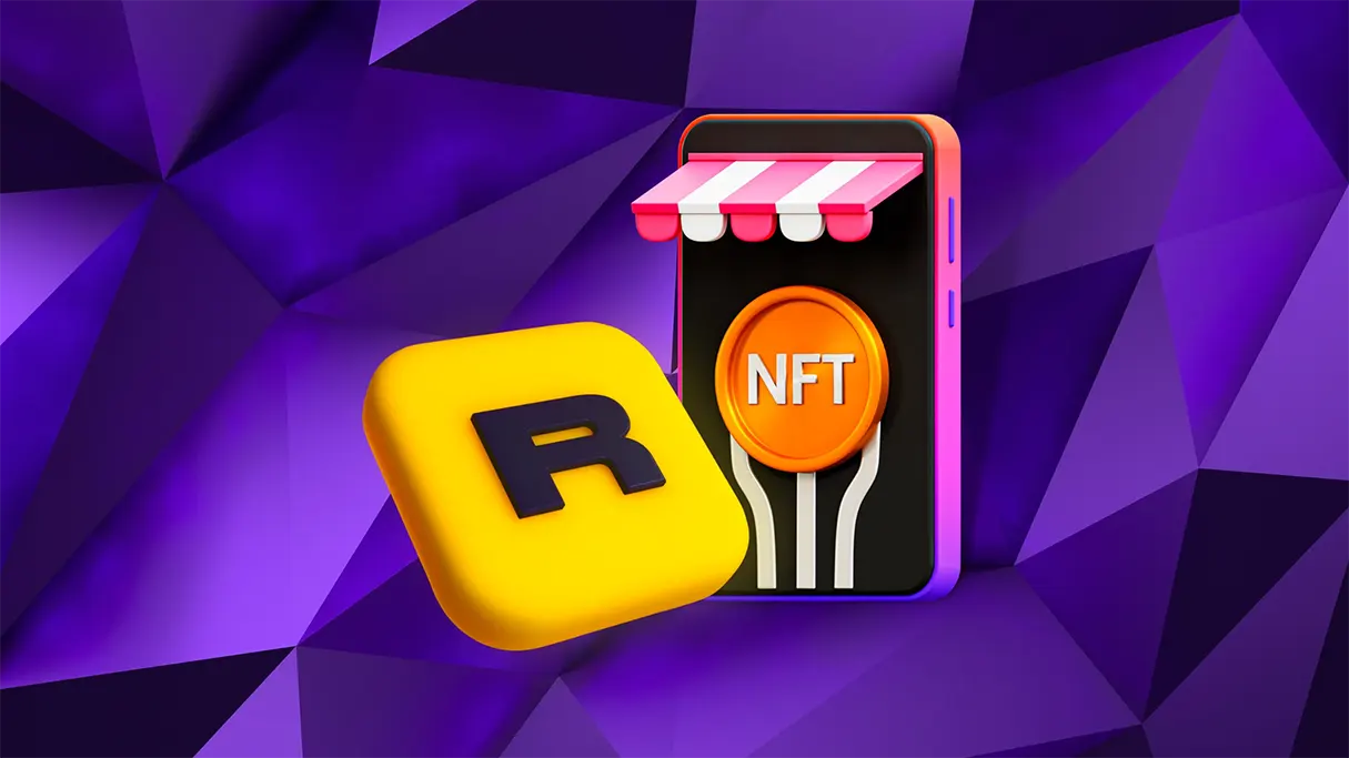 پلتفرم rarible یکی از پلتفرم های فروش NFT است.