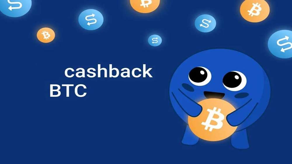 کسب بیت کوین از طریق کش بک