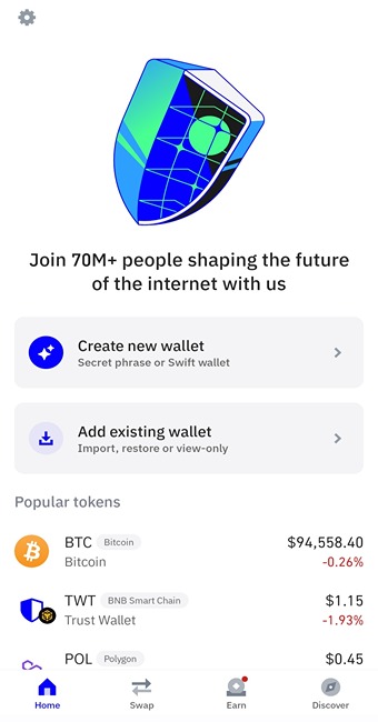 دانلود کیف پول
