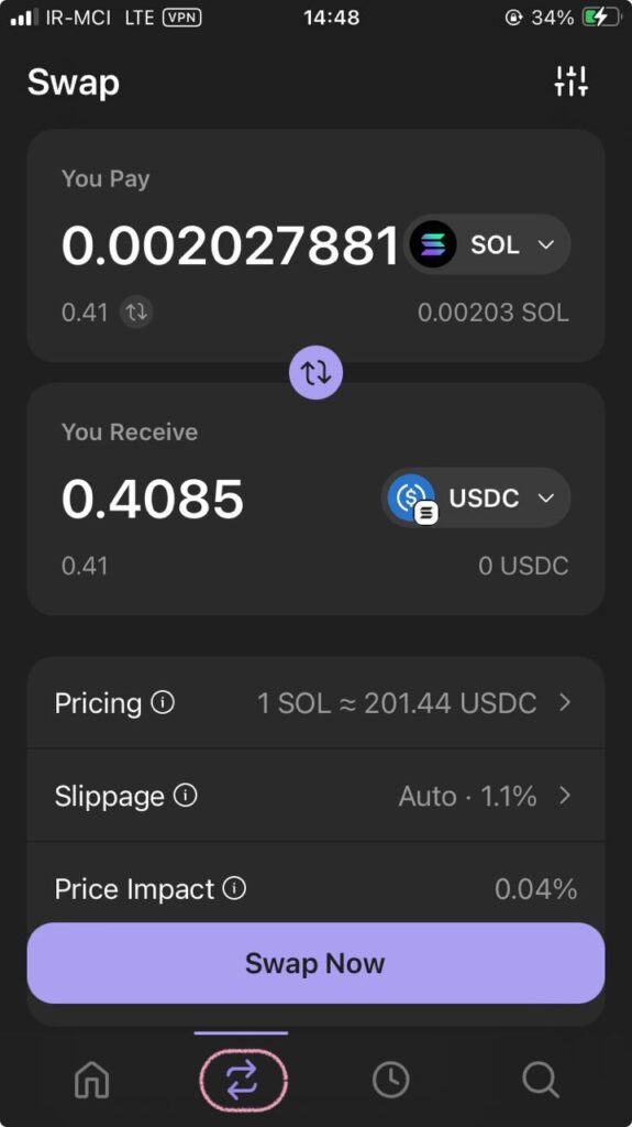 صفحه سواپ در کیف پول فانتوم