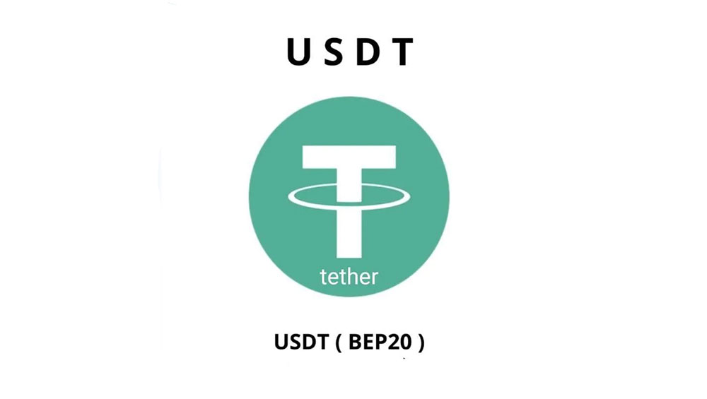 توکنهای BEP-20 Tether با زنجیره هوشمند Binance سازگار هستند