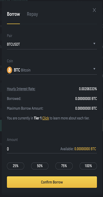 آموزش مارجین تریدینگ در بایننس