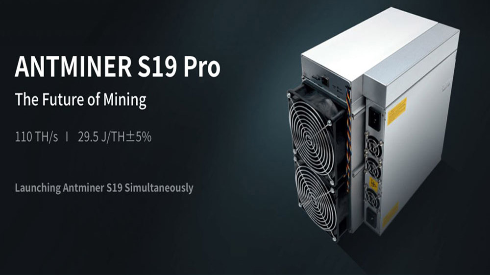 ماینر Antminer s19 pro شرکت بیت مین