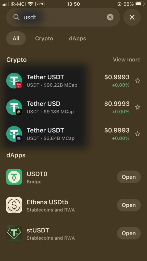 توکن تتر روی شبکههای مختلف در تراست ولت