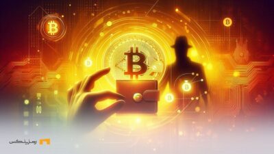 جابهجاییهای نهنگ بیت کوین قبل از افشای چهره خالق بیت کوین