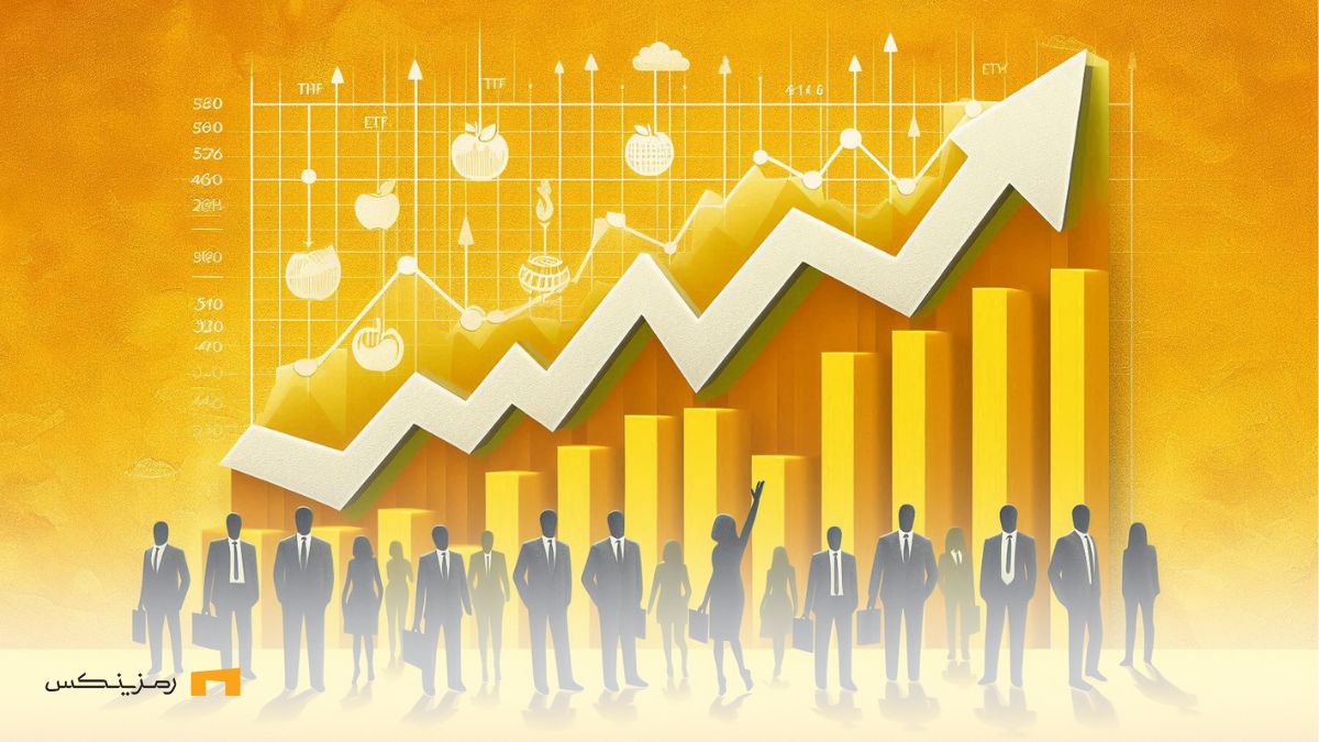 علاقه نیمی از سرمایهگذاران به خرید ETF ارزهای دیجیتال