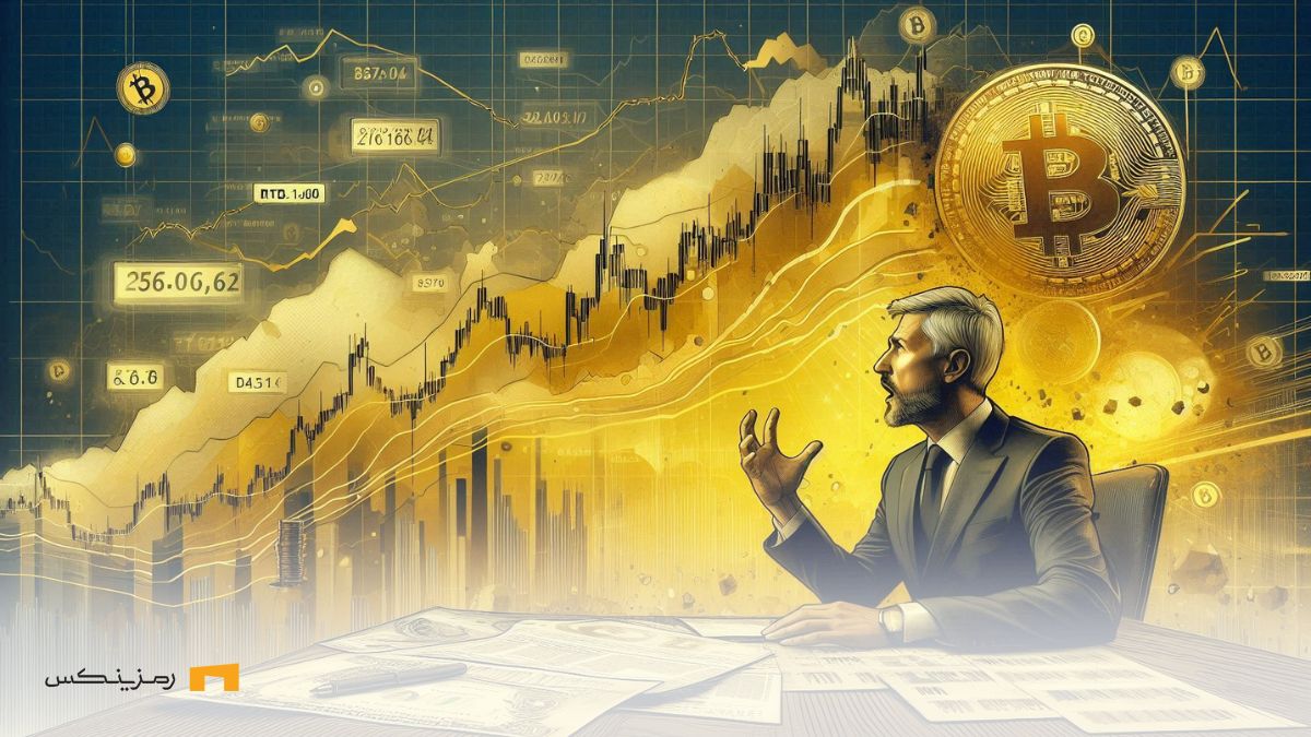 پیشبینی رابرت کیوساکی از بحران مالی و سقوط بزرگ بیت کوین