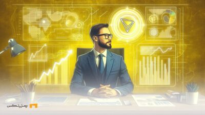 پیشبینی جاستین سان از موج دوم رشد ترون