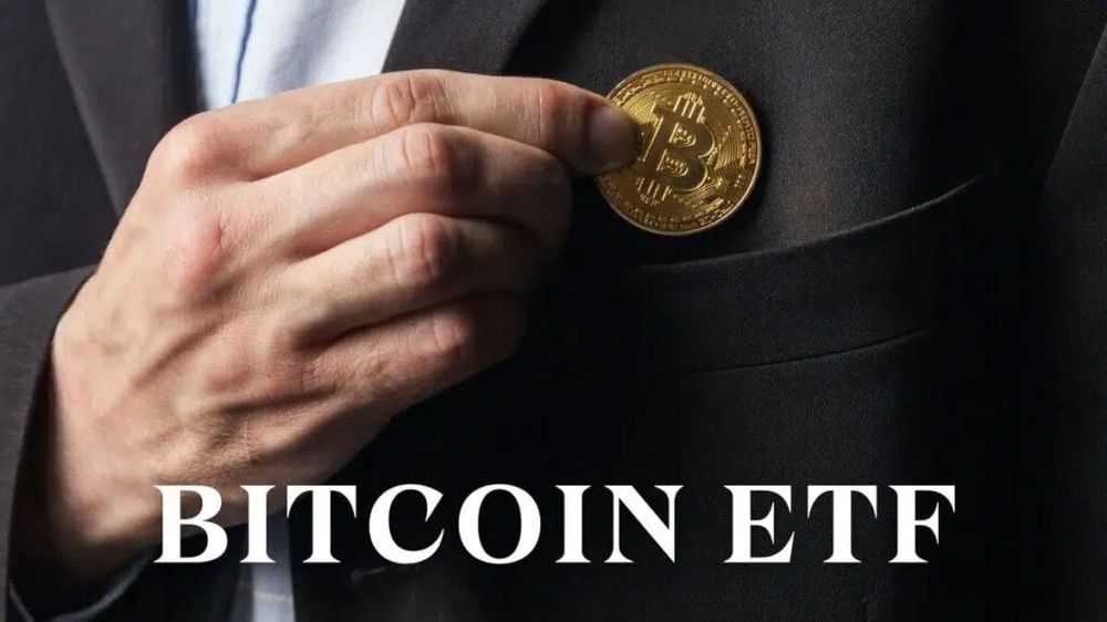 آیا ETFهای بیتکوین به تمرکزگرایی دامن میزنند؟
