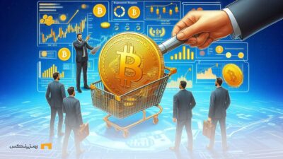 خرید بزرگ بیت کوین توسط شرکت سرمایهگذاری مایکرواستراتژی