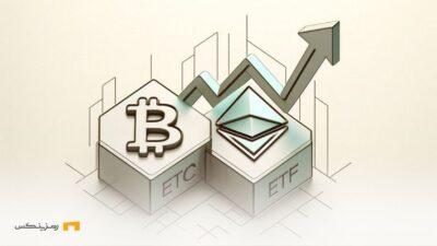 افزایش ورودی ETF های بیت کوین و اتریوم با بهبود قیمت‌ها