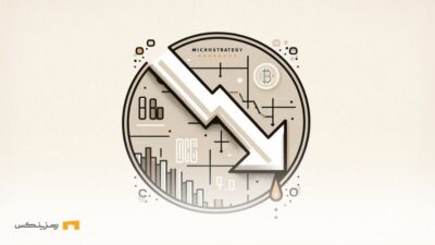 بزرگ‌ترین افت چهار روزه مایکرواستراتژی همراه با افت بیت کوین