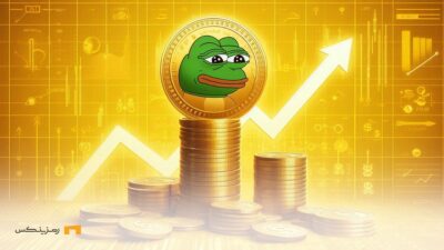 آیا پپه بهعنوان بهترین میم کوین در حال صعود ممکن است کاهش پیدا کند؟