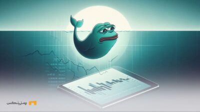 فروش بزرگ نهنگ پپه و احتمال به اوج رسیدن قیمت