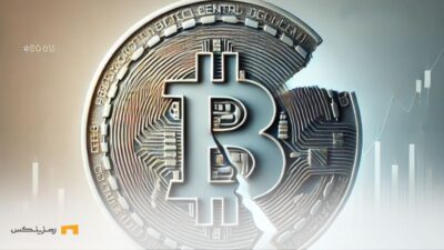 شکست قیمت بیت کوین