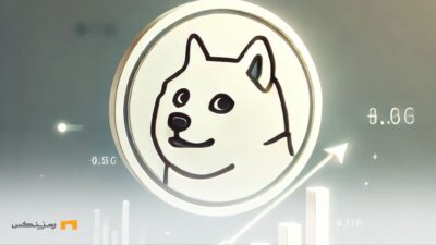 پیشبینی رشد دوج کوین