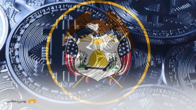 تصویب تاریخی؛ یوتا به جمع حامیان ذخیره بیت کوین می‌پیوندد