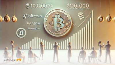 آیا بیت کوین با کاهش علاقه خردهفروشی ۱۰۰ هزار دلاری میشود؟