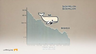 فروش ۴.۵۴ میلیون دلاری یک نهنگ؛ آیا قیمت پپه افت میکند؟