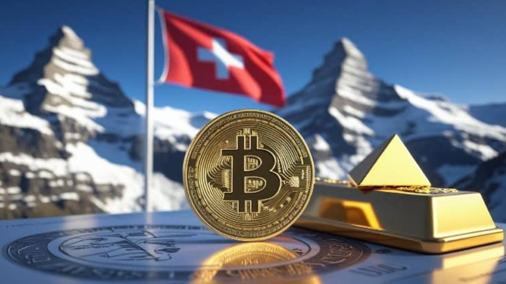 احتمالات پذیرش بیت کوین بهعنوان ذخیره ارزی در سوئیس