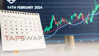 تاریخ جدید لیست شدن تپ سواپ