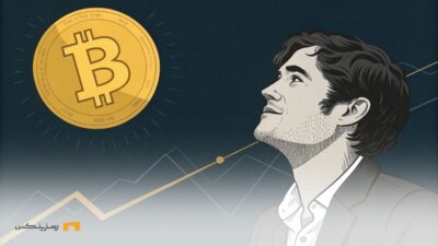 راس اولبریکت آزاد شد؛ بیت کوین در مسیر جدیدی قرار می‌گیرد