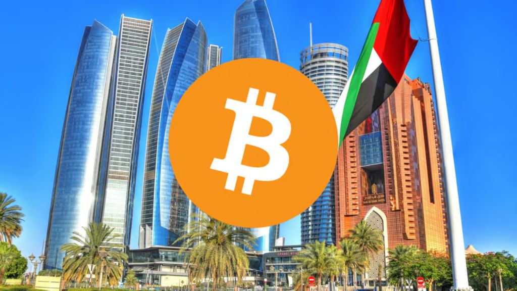سرمایه‌گذاری دولتی ابوظبی در ETF های بیت کوین بورس آمریکا