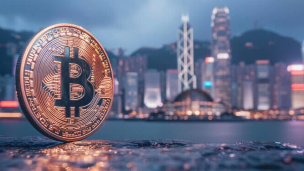 گسترش داراییهای بیت کوین در شرکت سرمایهگذاری مستقر در هنگ کنگ