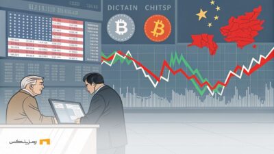 ترامپ و چین؛ جنگ تجاری به نفع بیت کوین تمام میشود؟