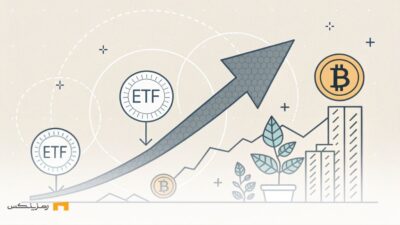 افزایش سرمایه گزاری در etf بلک راک بیت کوین