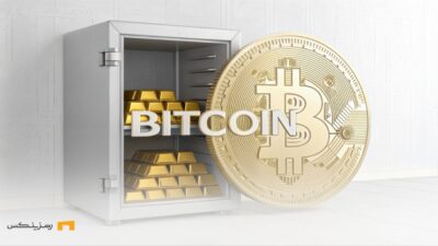 جایگزینی طلا با بیت کوین