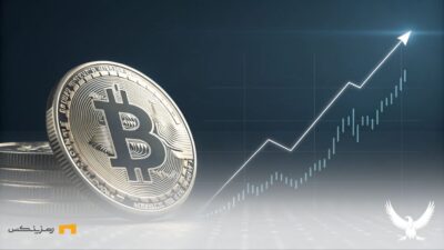 تبدیل Bitcoin Trust به ETF