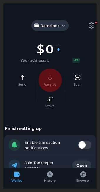 صفحه دریافت آدرس کیف پول تون کیپر