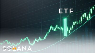 ETF جدید سولانا