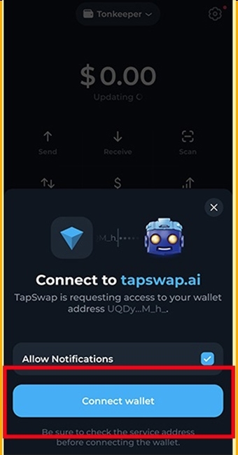 تایید اتصال برای انتقال تپ سواپ