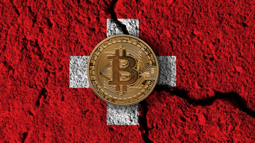 سوئیس و رد کردن طرح ذخایر استراتژیک بیت کوین