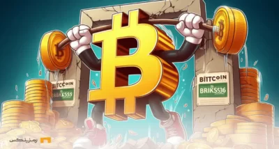 بیت کوین نیاز دارد قیمت ۸۶۵ هزار دلار را تا پایان هفته نگه دارد