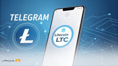 دغام لایتکوین با کیف پول تلگرام، نمایش لوگوهای لایتکوین و تلگرام روی صفحه گوشی هوشمند