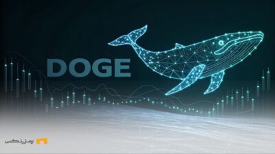 نهنگ دوج کوین و علامت DOGE
