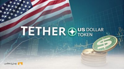 تتر و آمریکا؛ آیا استیبل کوین اختصاصی آمریکا عرضه میشود؟