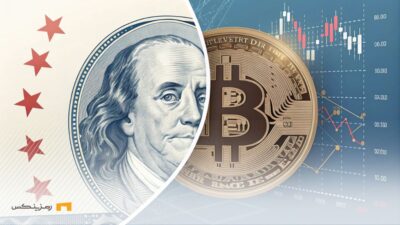 رقابت بین بیت‌کوین و دلار آمریکا در پی تعرفه‌های ترامپ و نوسانات بازارهای جهانی