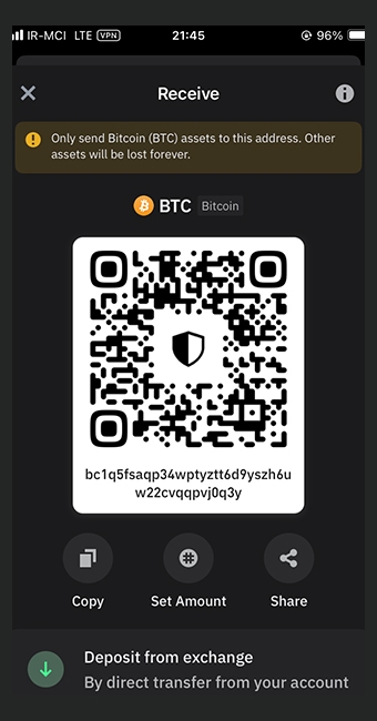 نمایش آدرس بیت کوین در تراست ولت