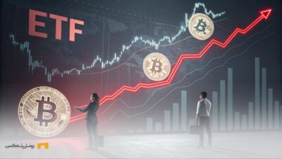 خرید ETFهای بیت کوین و سقوط بازار کریپتو