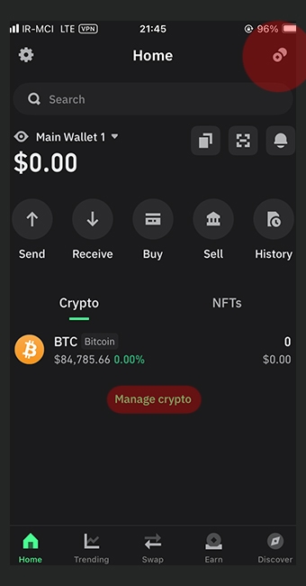 اضافه کردن توکن BTCB به تراست ولت