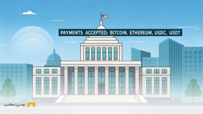 پاناما سیتی که پذیرش پرداخت‌ها با بیت‌کوین و ارزهای دیجیتال برای خدمات عمومی