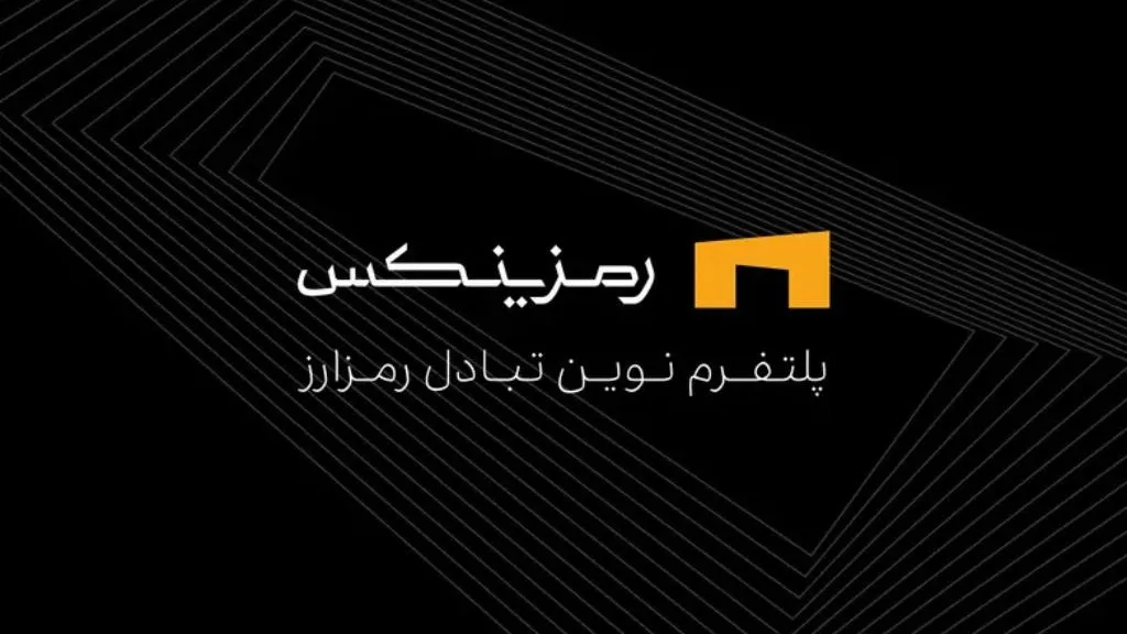 آموزش خرید سولانا در صرافی رمزینکس