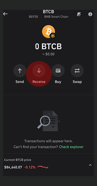 دریافت BTCB در تراست ولت