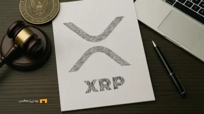 تصمیم SEC برای درخواست ETF ریپل توسط گریاسکیل تا اکتبر ۲۰۲۵